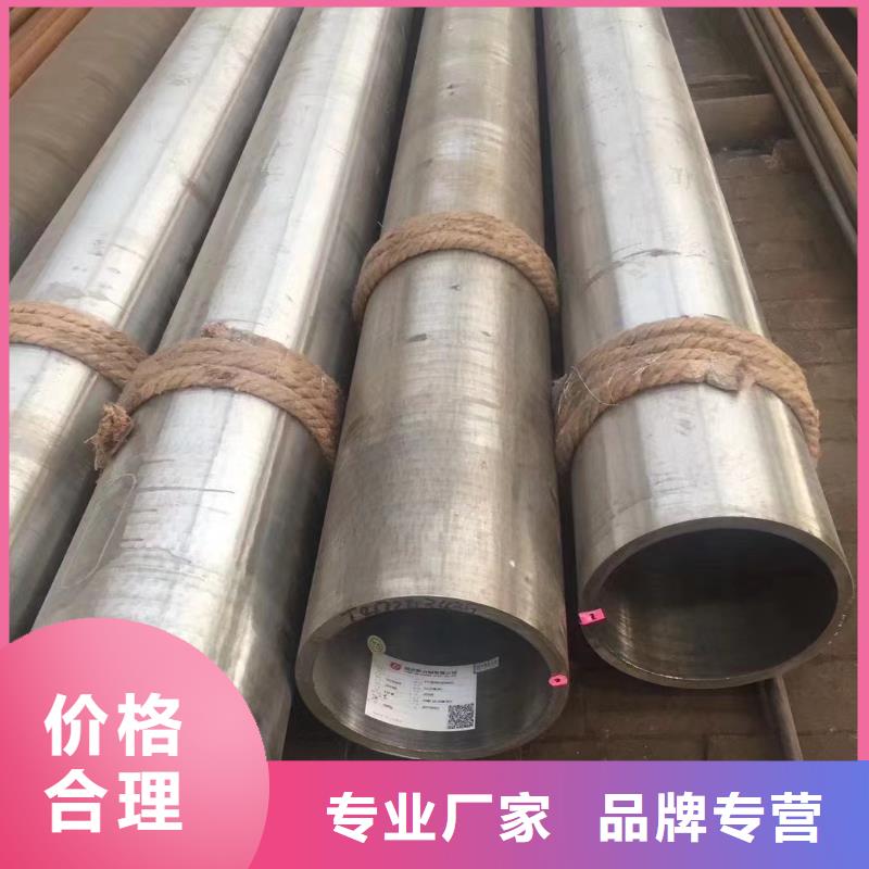 12cr1mov高压锅炉管专业定制