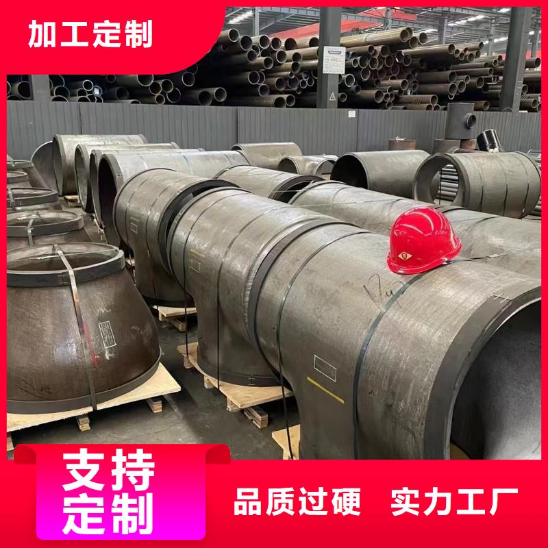 如何选择12cr1movG无缝管本地厂家