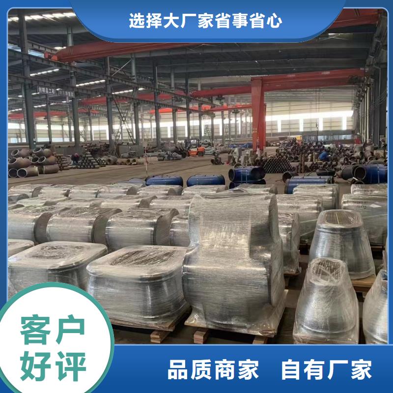 15crmo合金钢管价格低出货快