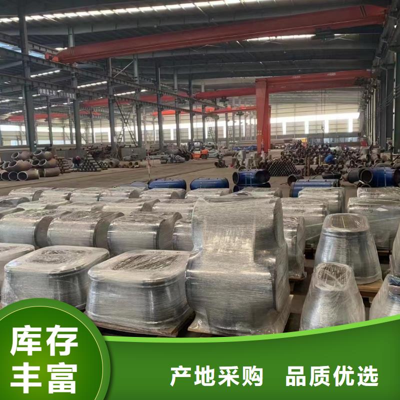 15crmoG合金钢管厂家定制