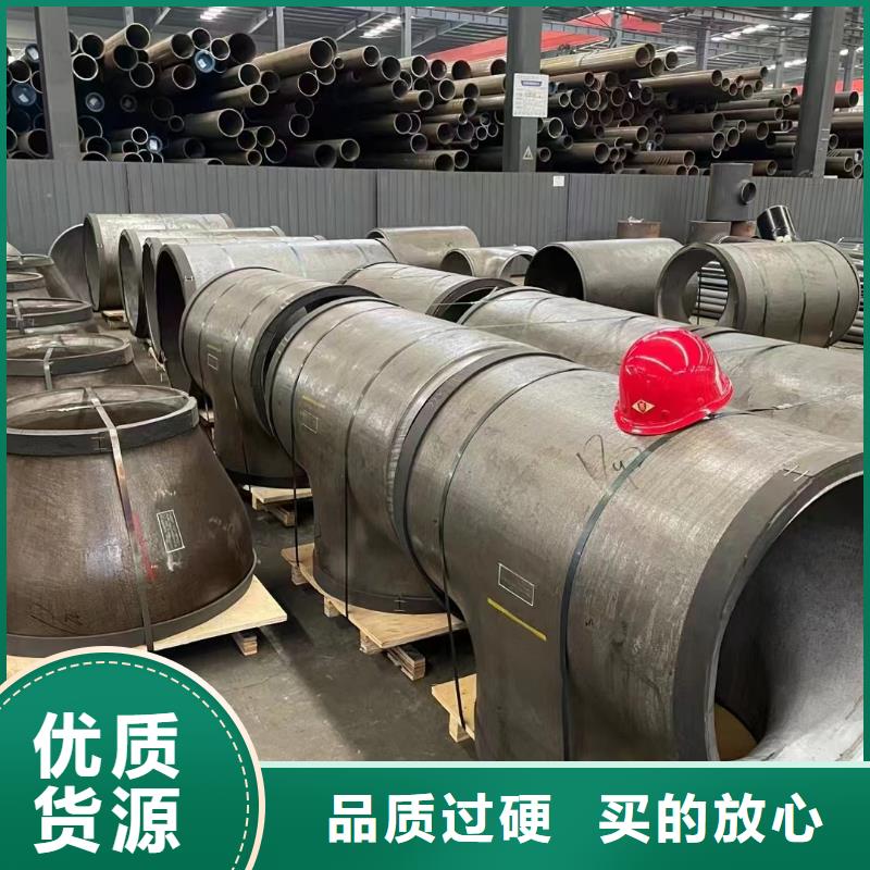 高压锅炉管_大口径厚壁螺旋管现货满足大量采购