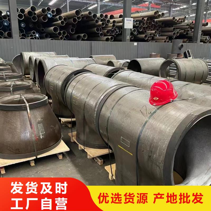 20G无缝管欢迎询价