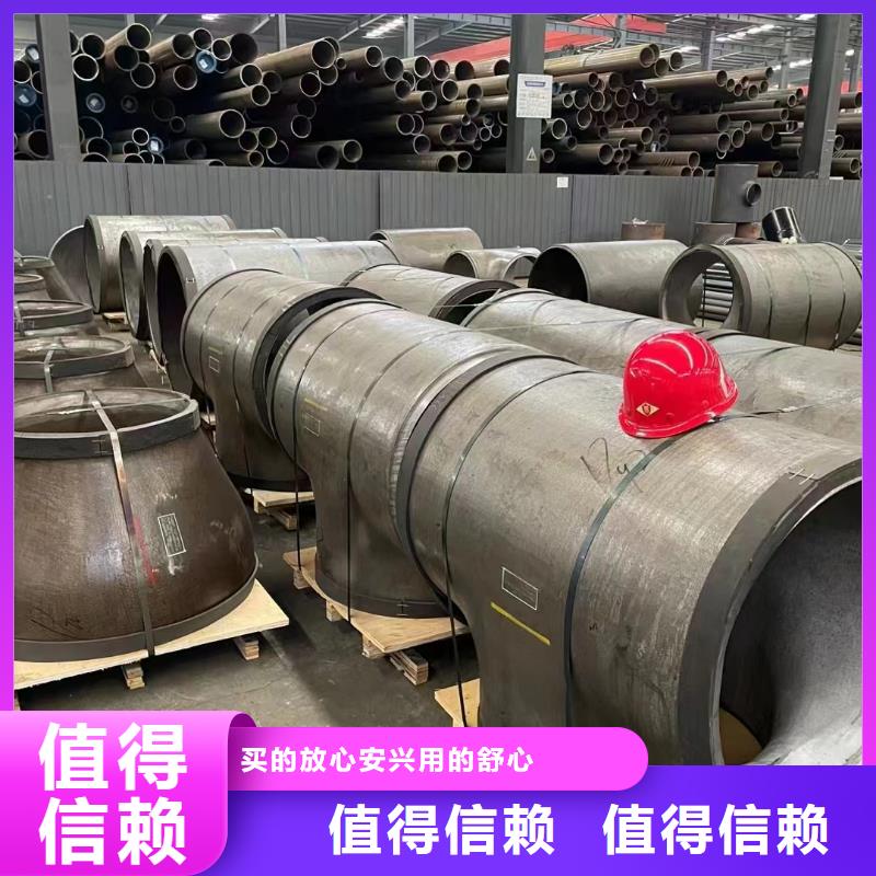 15crmoG无缝管制作公司