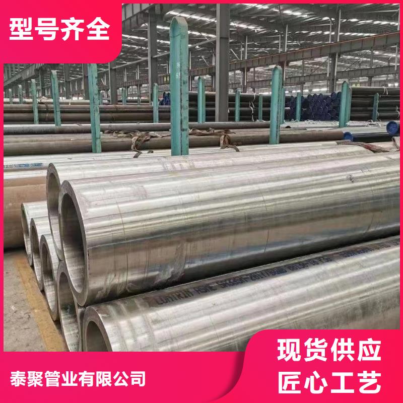 12cr1mov高压锅炉管专业定制