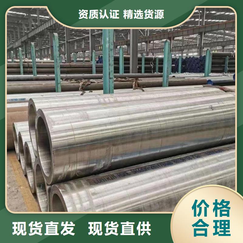 15crmoG管件质量优异
