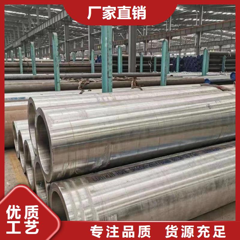 高压锅炉管【镍钛合金】N年专注