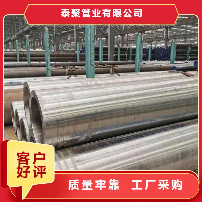 高压锅炉管_大口径厚壁螺旋管现货满足大量采购