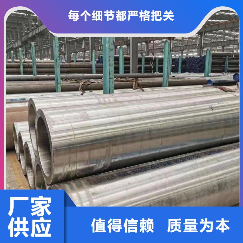 15crmoG管件加工工厂