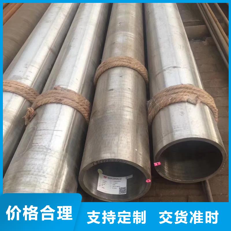 15crmoG管件加工工厂