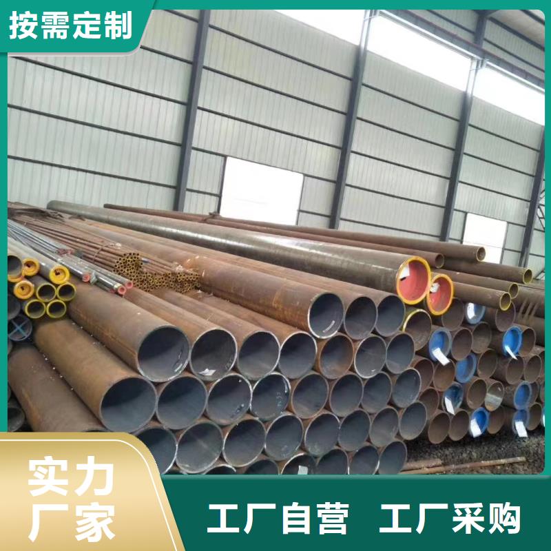15crmoG管件好品质