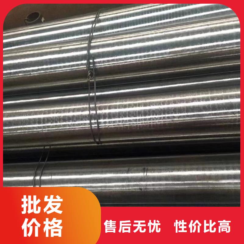 12cr1movG锅炉管生产厂家价格优惠