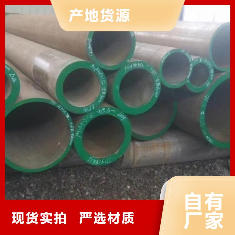 12cr1movG合金三通可定制厂家