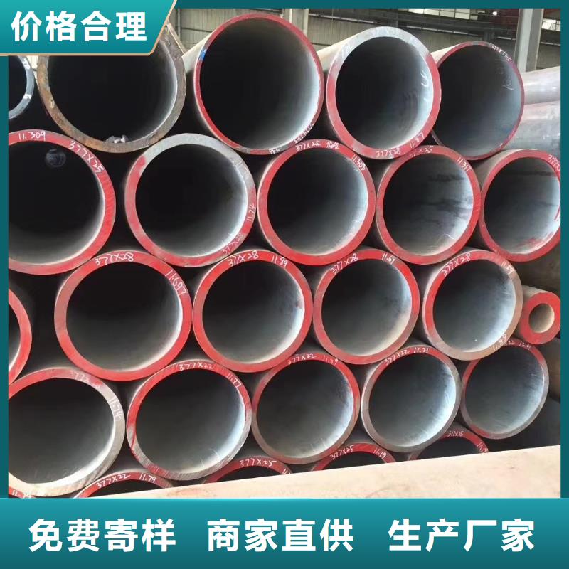 20G无缝管欢迎询价