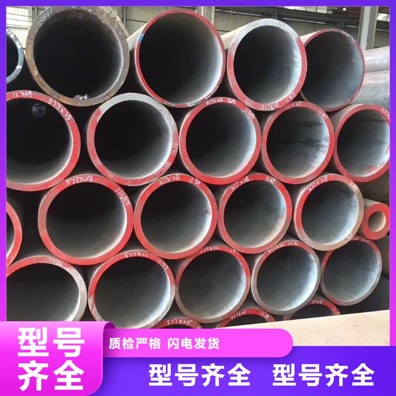 20G无缝钢管厂家供应