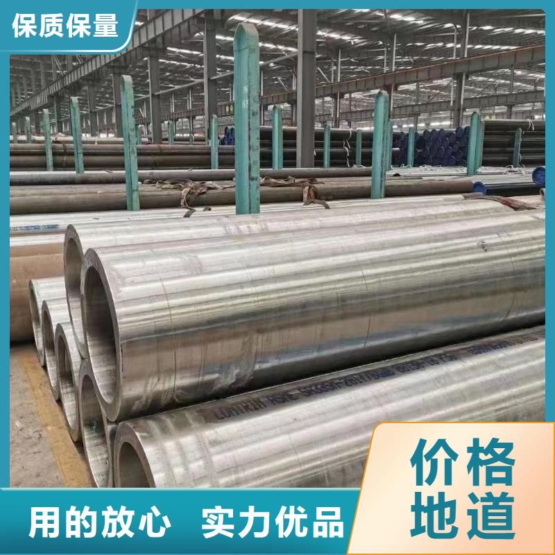 实力雄厚的20G无缝钢管生产厂家
