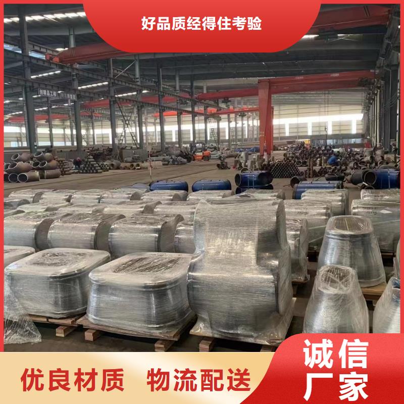 口碑好的12cr1movG合金弯头生产厂家
