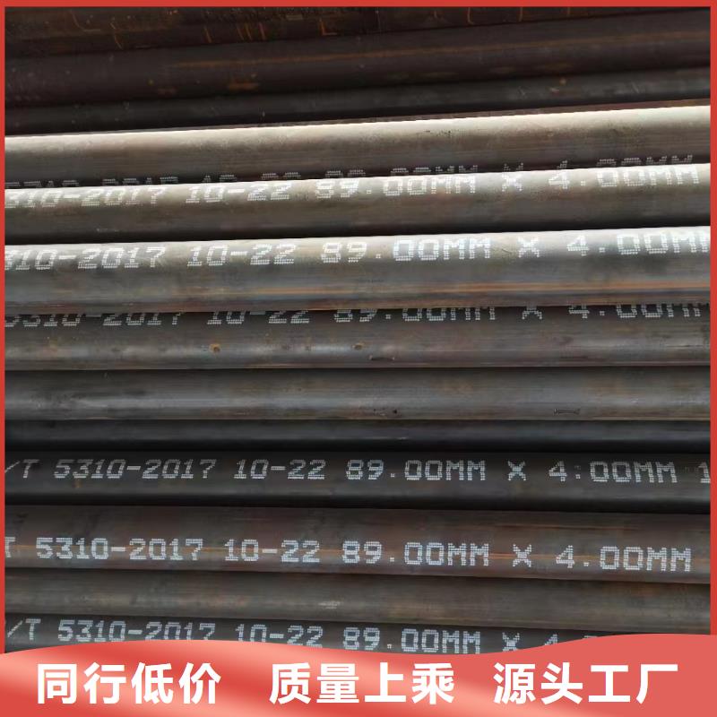 口碑好的12cr1movG合金弯头生产厂家