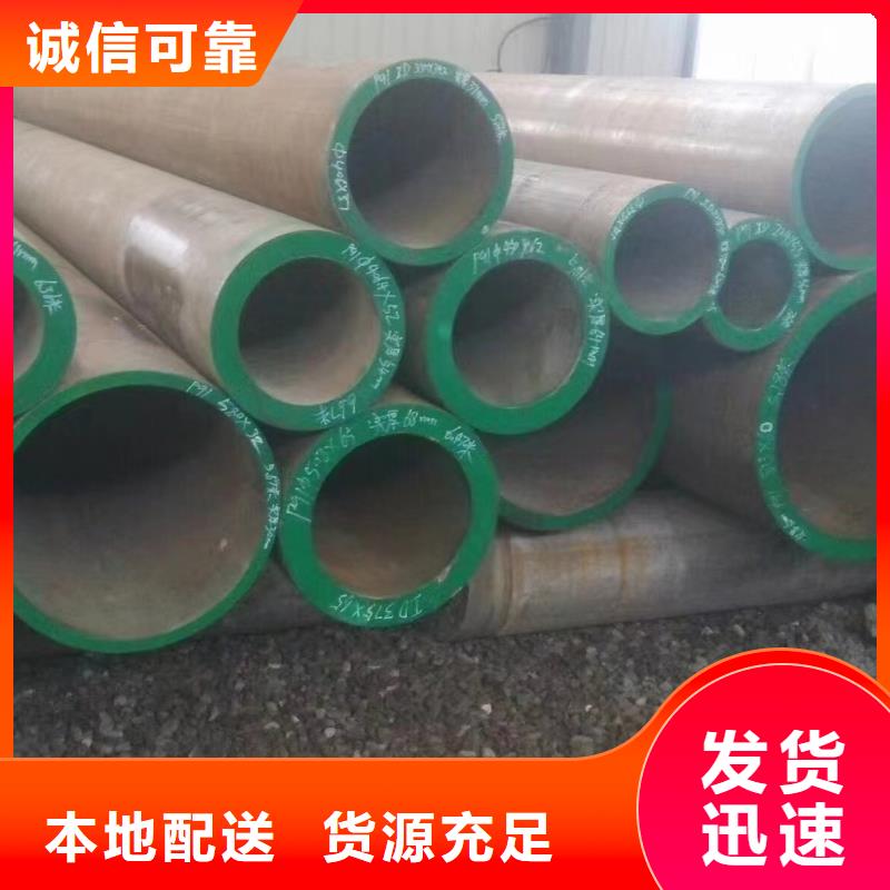 15crmoG管件质量优异