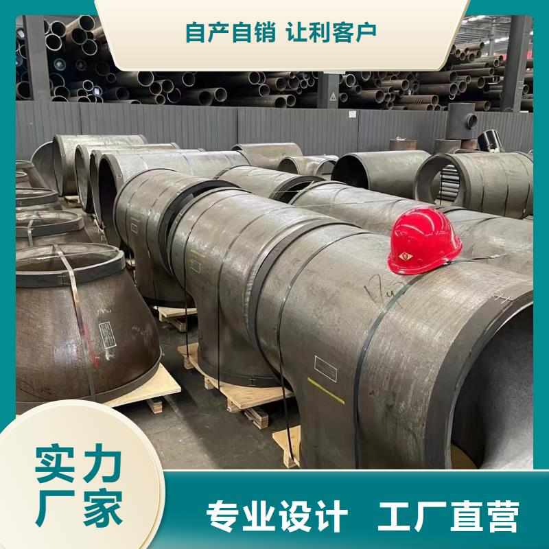 选购12cr1mov锅炉管认准泰聚管业有限公司