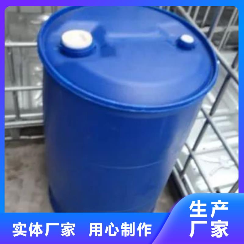 苯甲酰氯优点