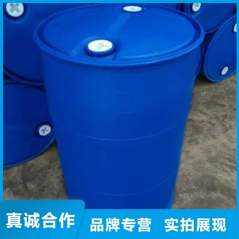 苯甲酰氯专业生产企业