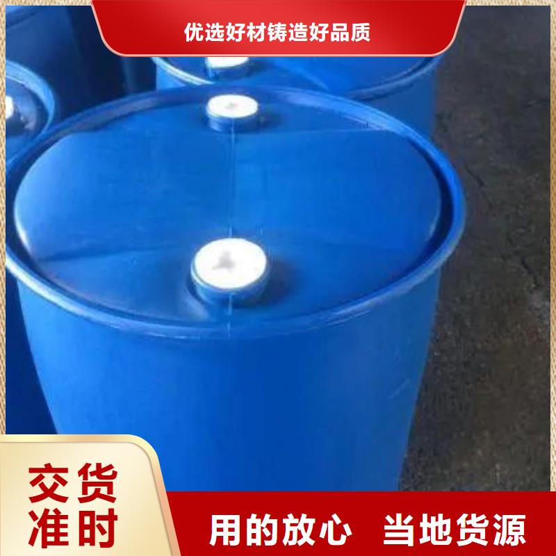 苯甲酰氯制造厂商