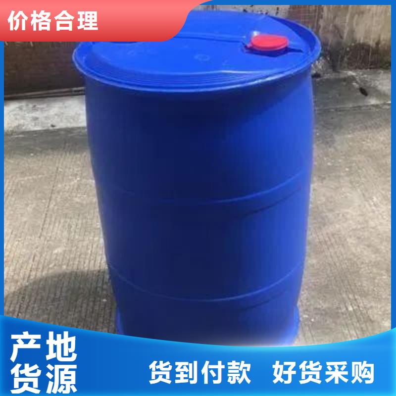苯甲酰氯优点
