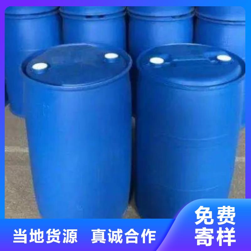 苯甲酰氯制造厂商