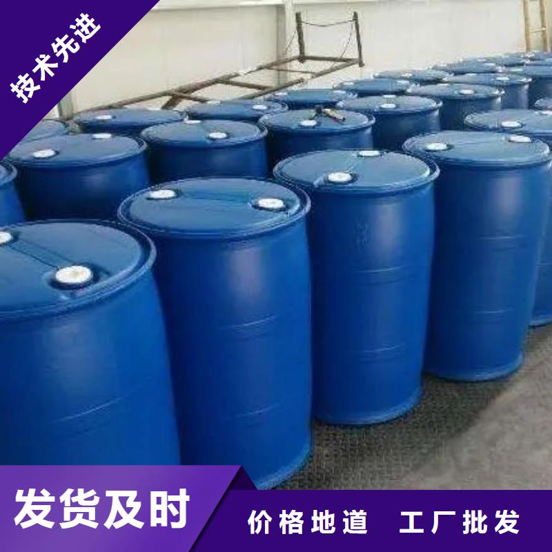 苯甲酰氯近行情