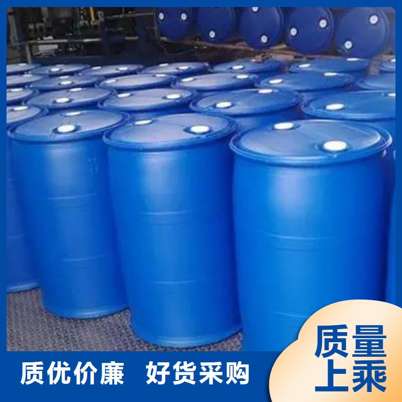 苯甲酰氯工作原理