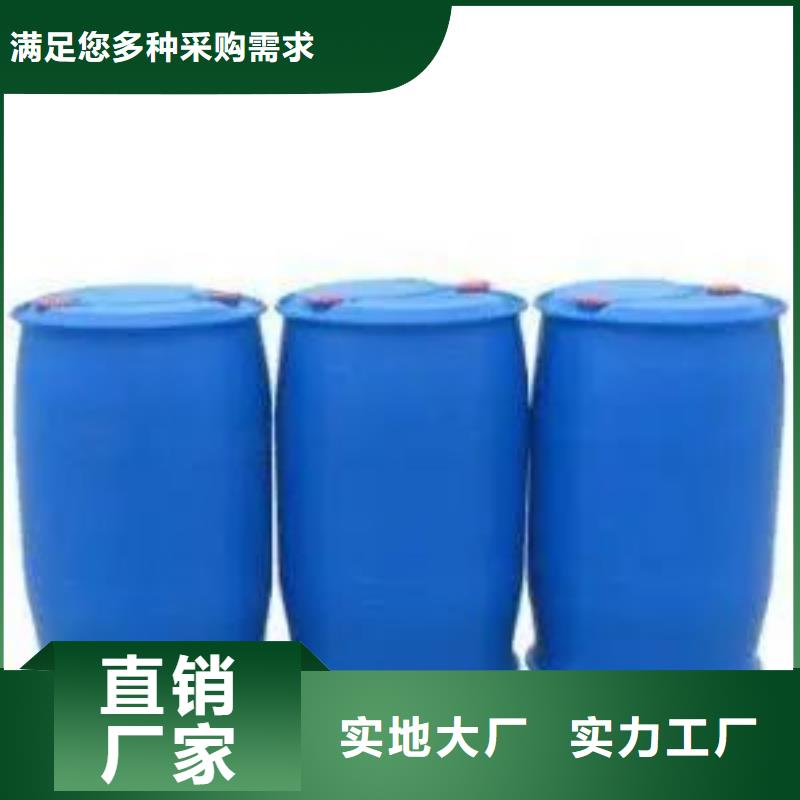 苯甲酰氯近行情