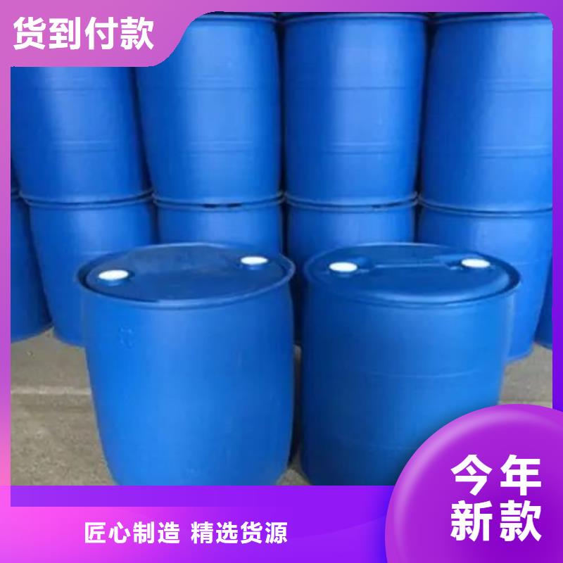 苯甲酰氯专业生产企业