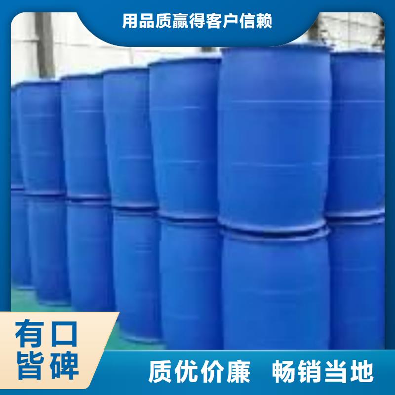 苯甲酰氯制造厂商