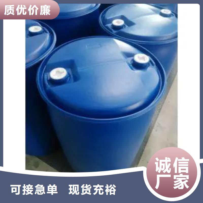 苯甲酰氯优点