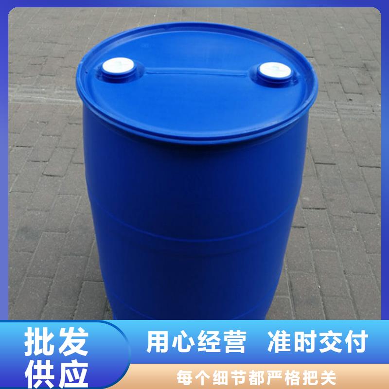 苯甲酰氯优点