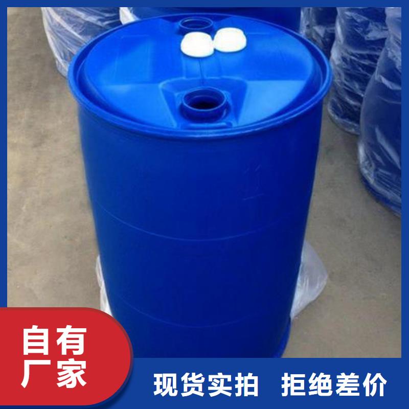 苯甲酰氯专业生产企业