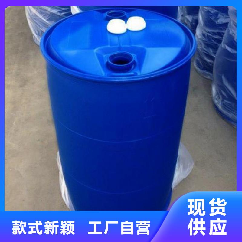 苯甲酰氯优点