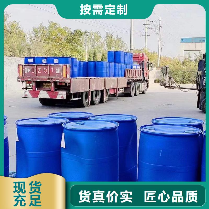 苯甲酰氯专业生产企业