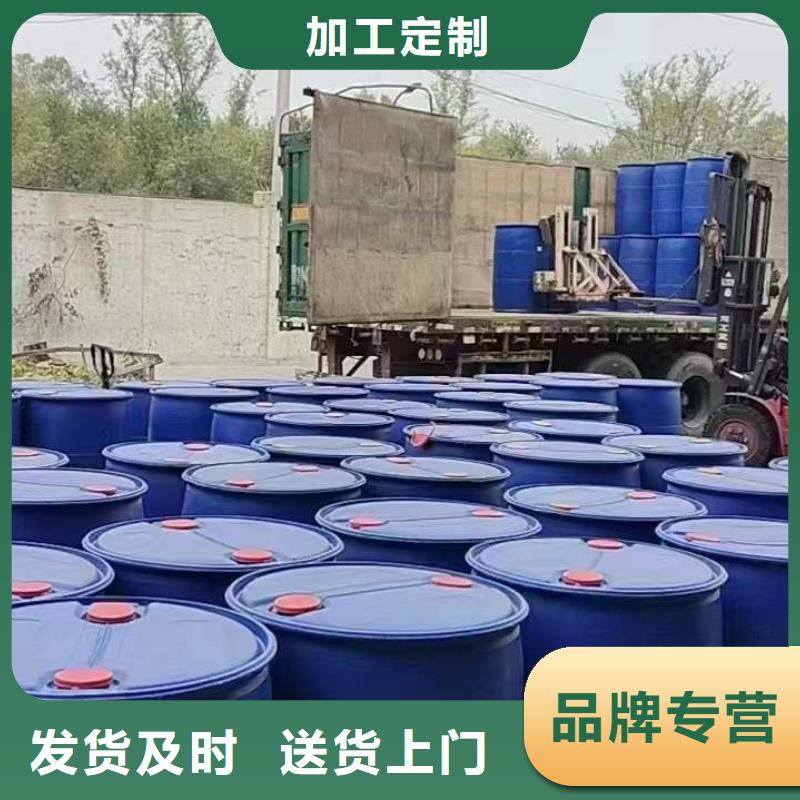 苯甲酰氯专业生产企业
