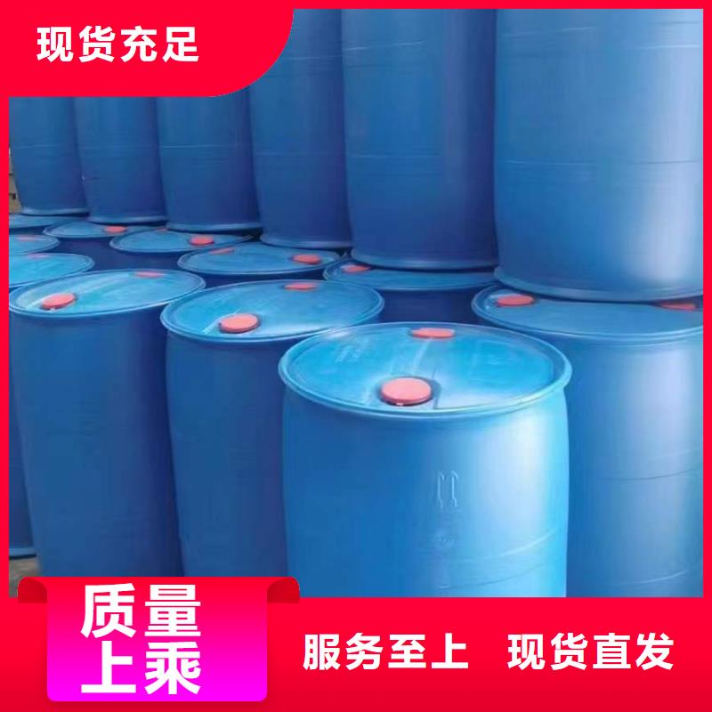 苯甲酰氯近行情