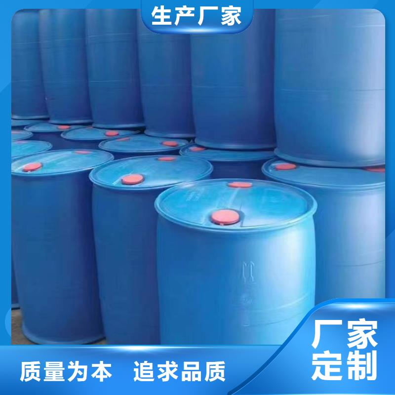 苯甲酰氯制造厂商