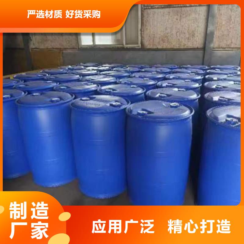 苯甲酰氯优点