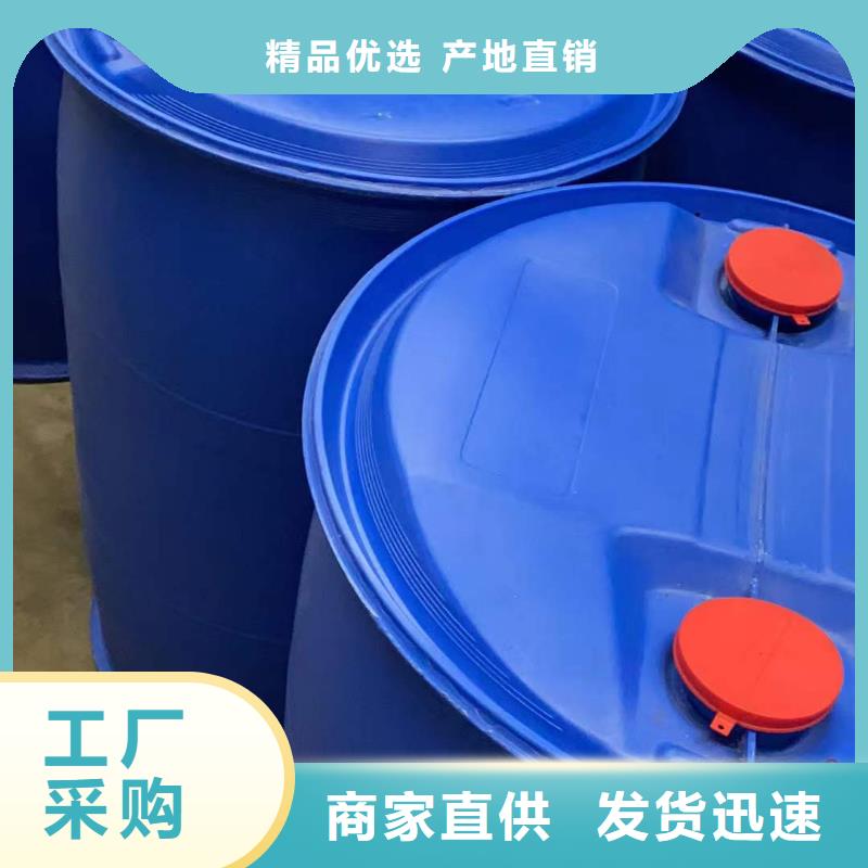 苯甲酰氯优点