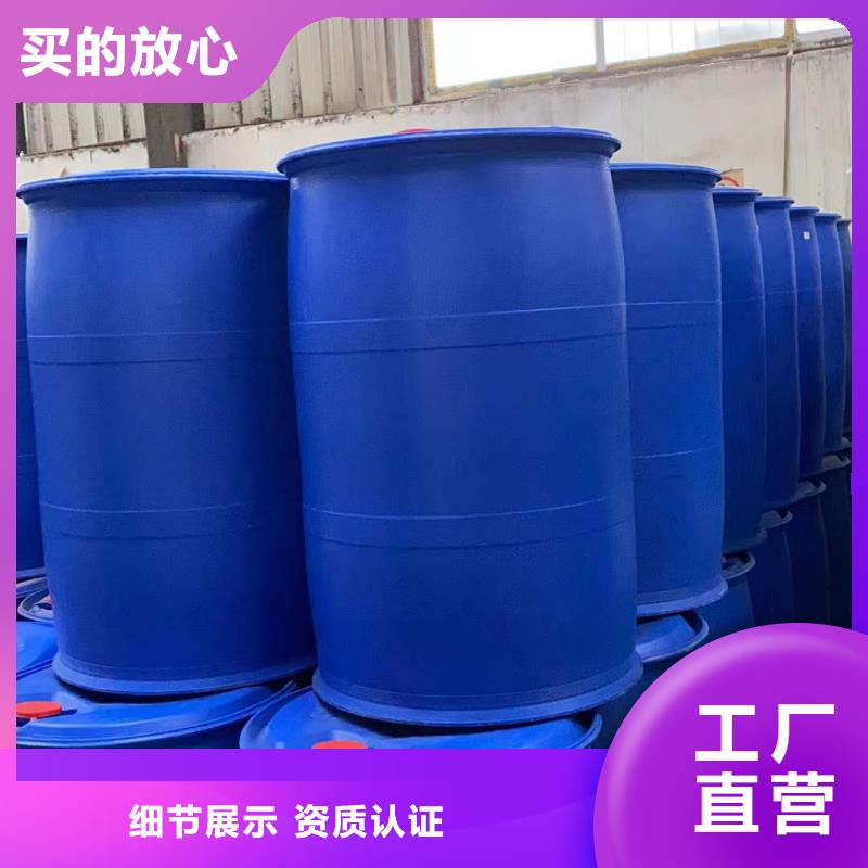 苯甲酰氯优点