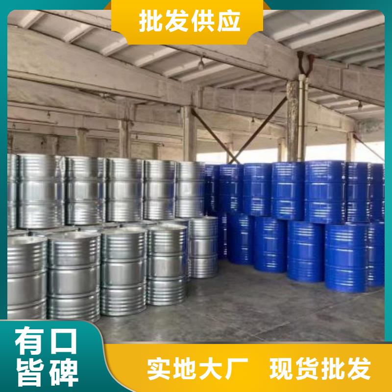四甲基乙二胺生产基地