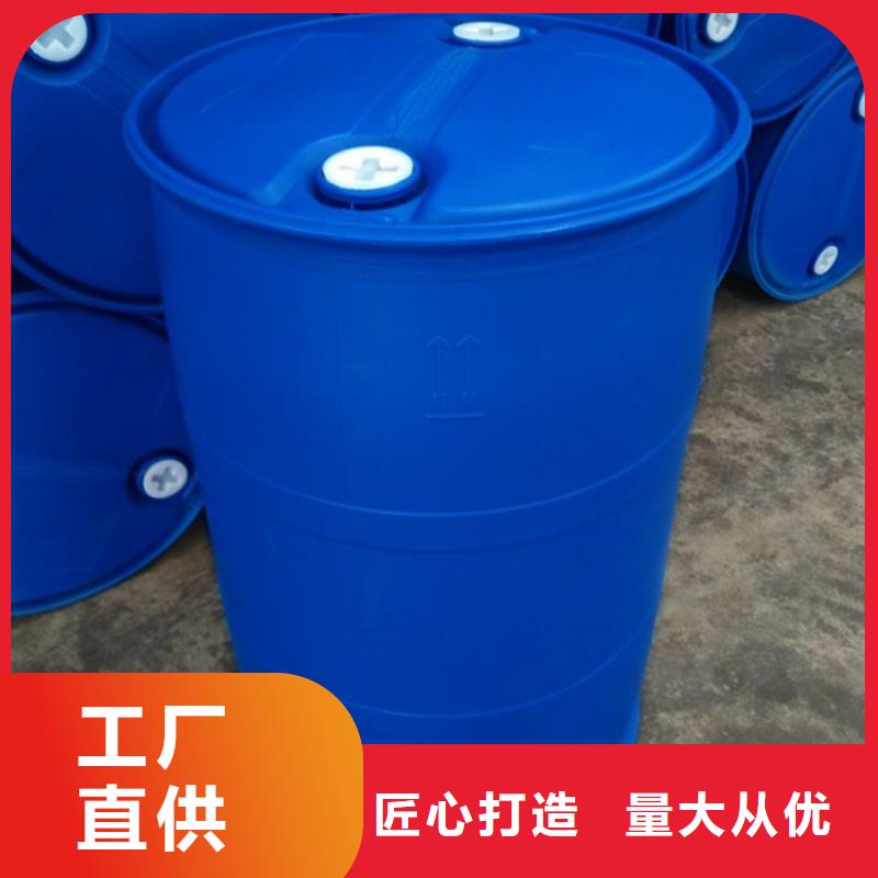 重信誉四甲基乙二胺批发厂家