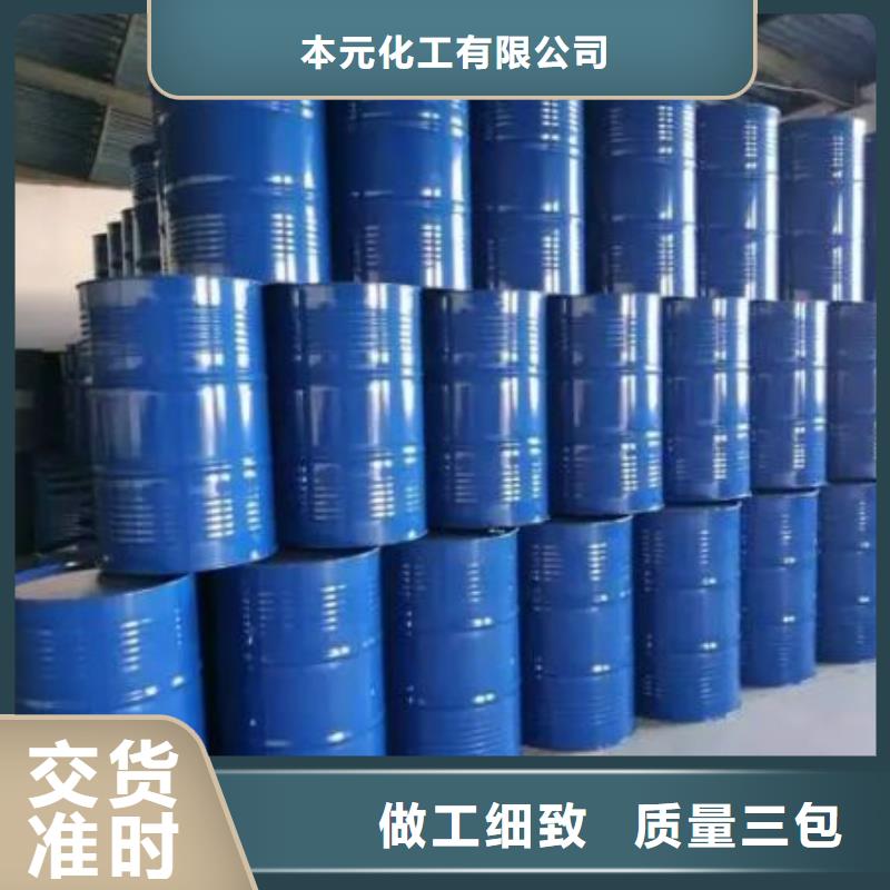 实力雄厚的四甲基乙二胺厂家