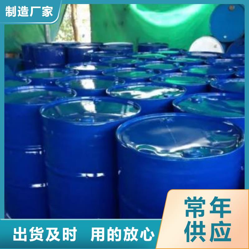 四甲基乙二胺品牌厂家