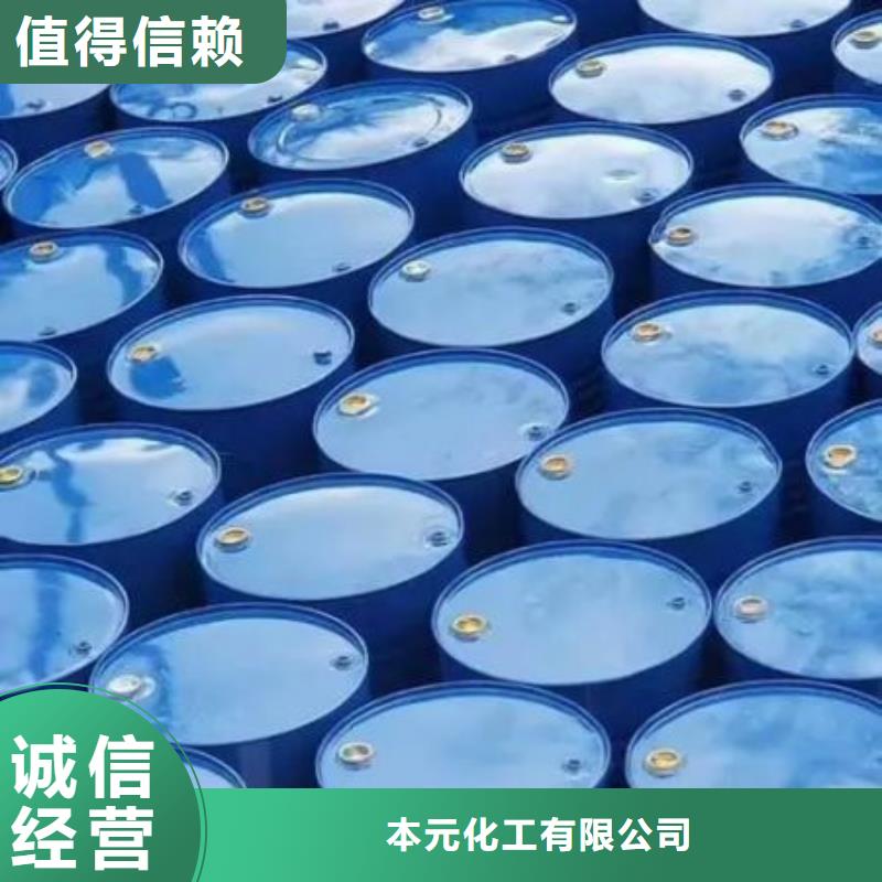 四甲基乙二胺生产基地