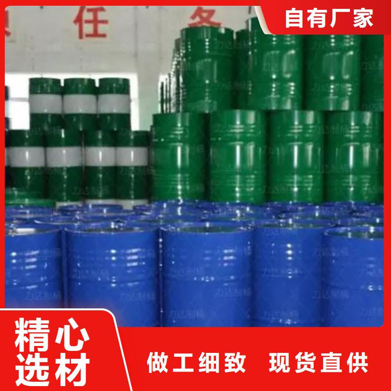 四甲基乙二胺生产基地